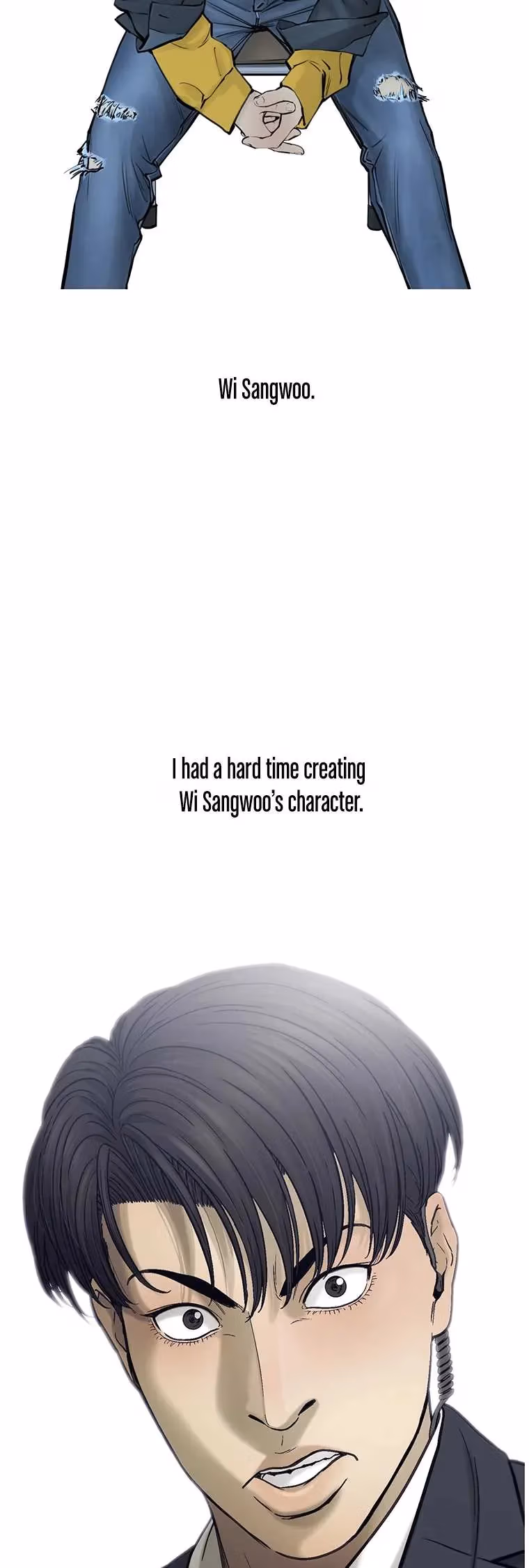 Read Cell chapter 71 image 5 on Lezhin