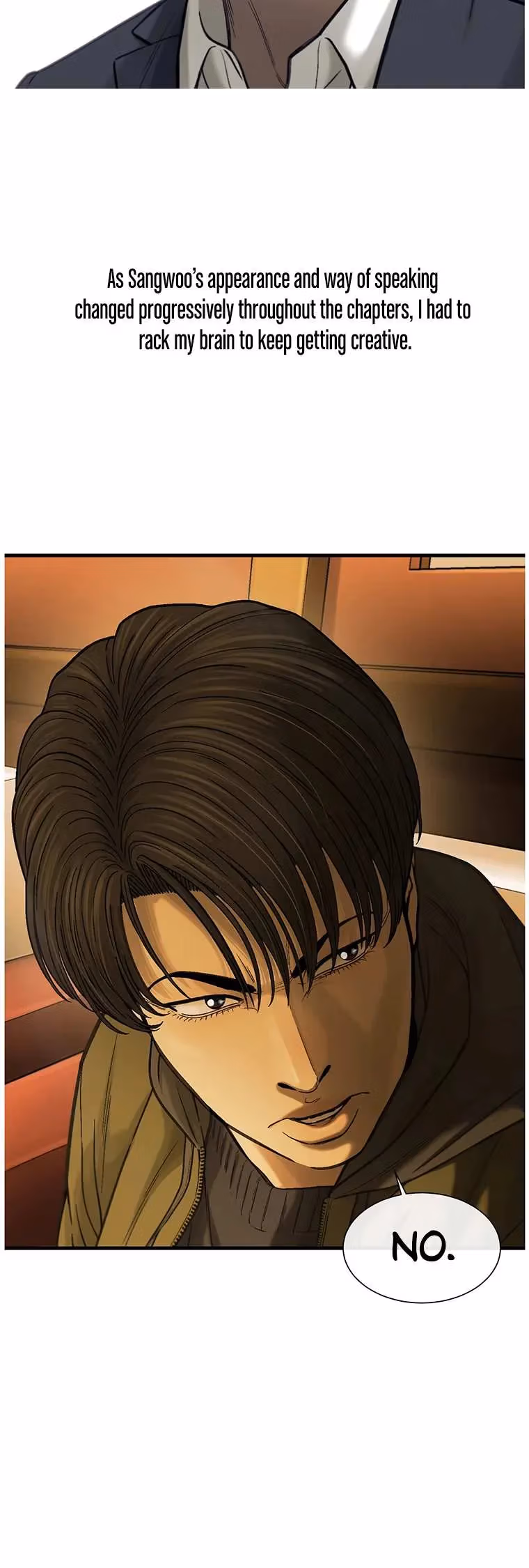 Read Cell chapter 71 image 6 on Lezhin