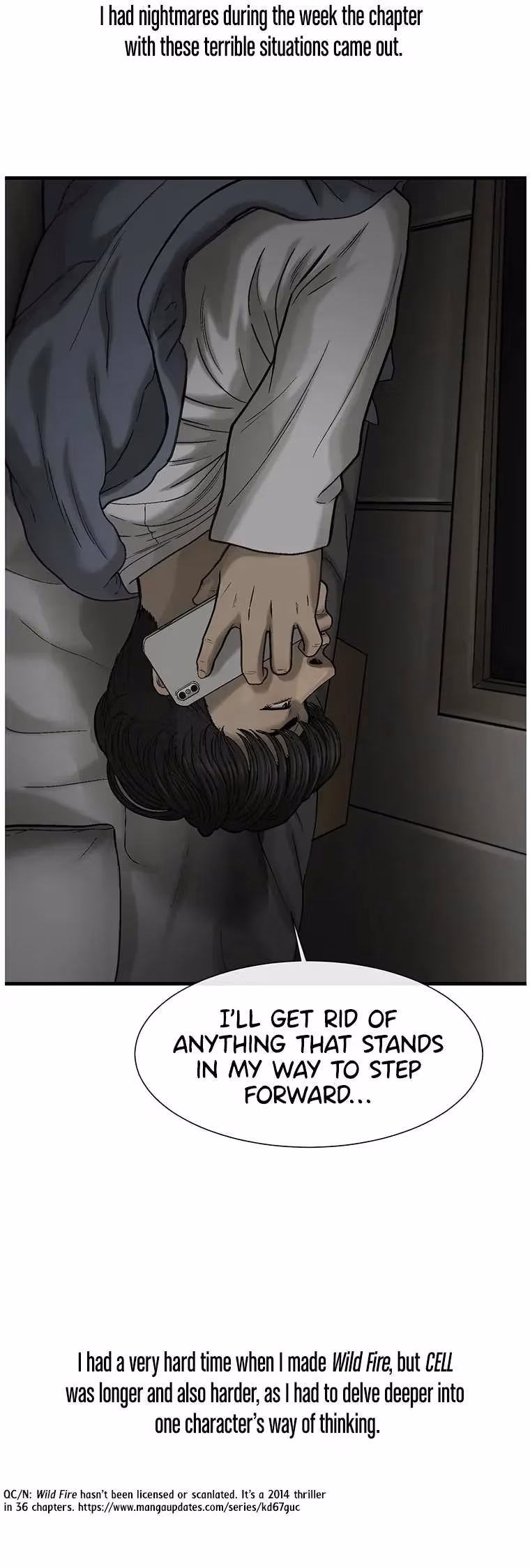 Read Cell chapter 71 image 7 on Lezhin