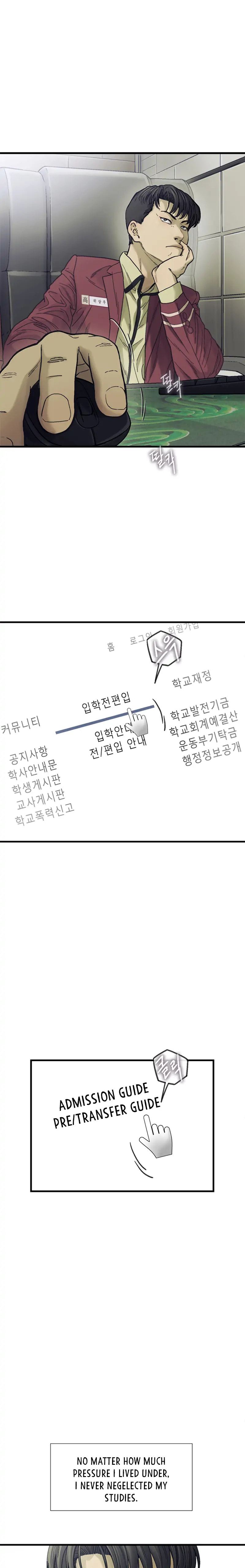 Read Cell chapter 8 image 3 on Lezhin