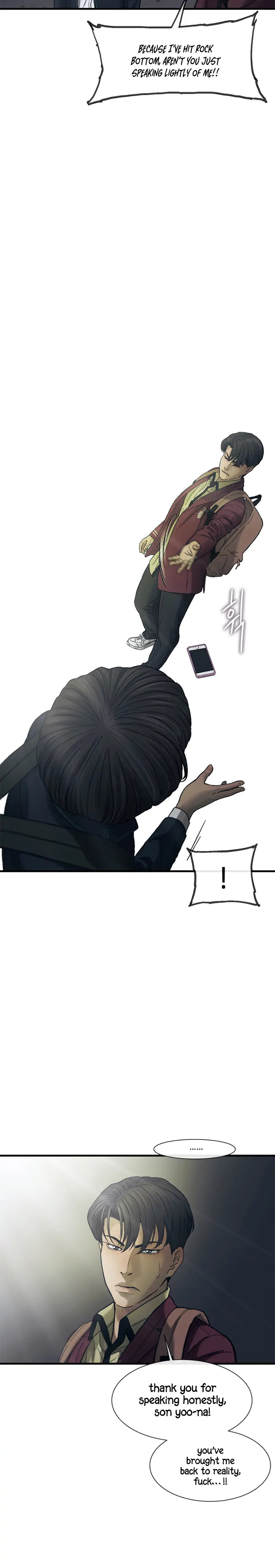 Read Cell chapter 8 image 30 on Lezhin