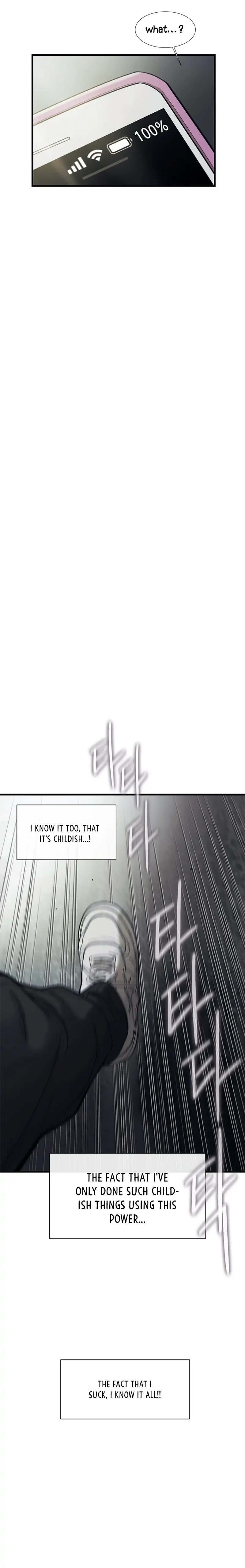 Read Cell chapter 8 image 32 on Lezhin