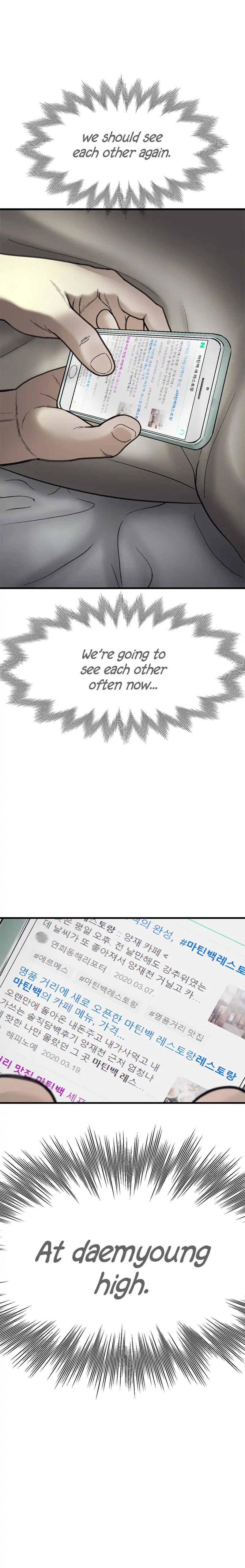 Read Cell chapter 8 image 36 on Lezhin