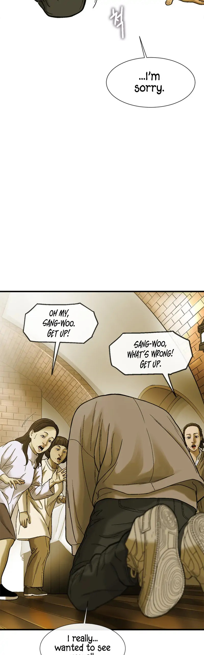 Read Cell chapter 9 image 3 on Lezhin