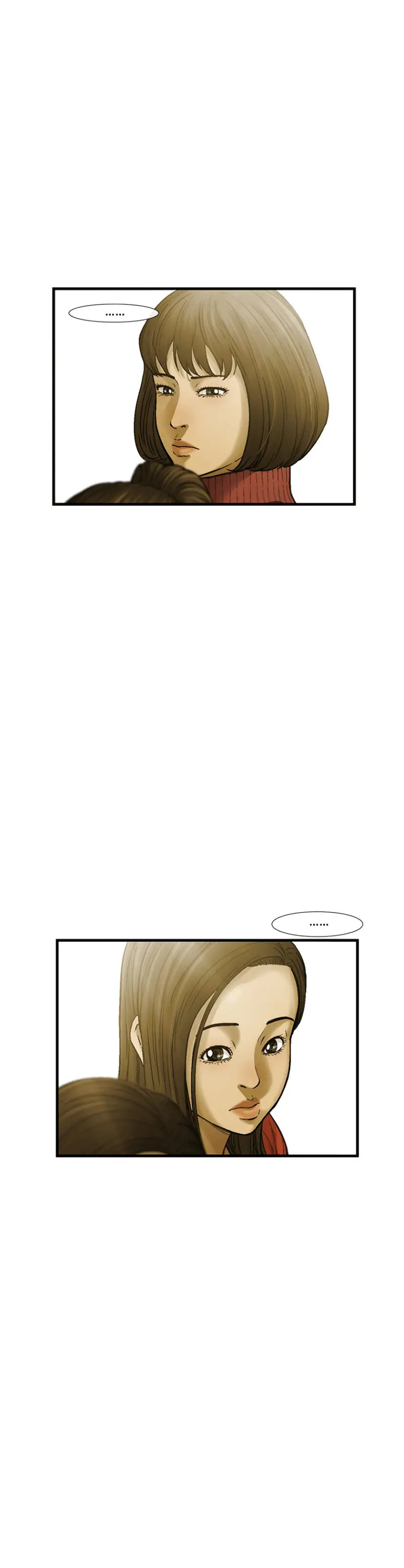 Read Cell chapter 9 image 31 on Lezhin