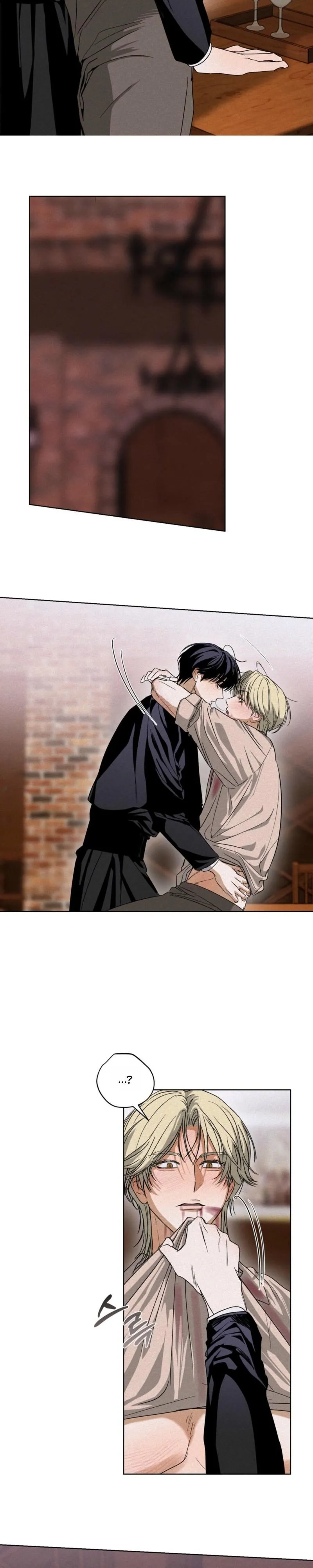 Read Cellar chapter 3 image 10 on Lezhin