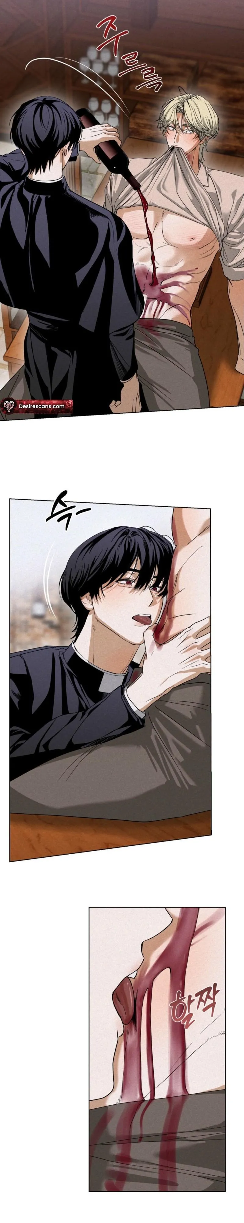 Read Cellar chapter 3 image 11 on Lezhin