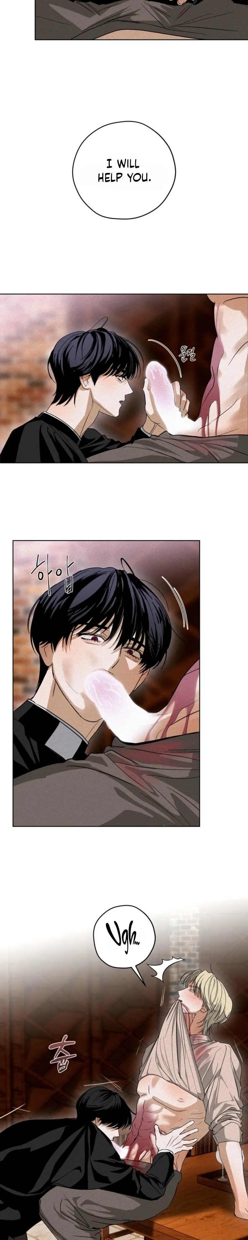 Read Cellar chapter 3 image 13 on Lezhin