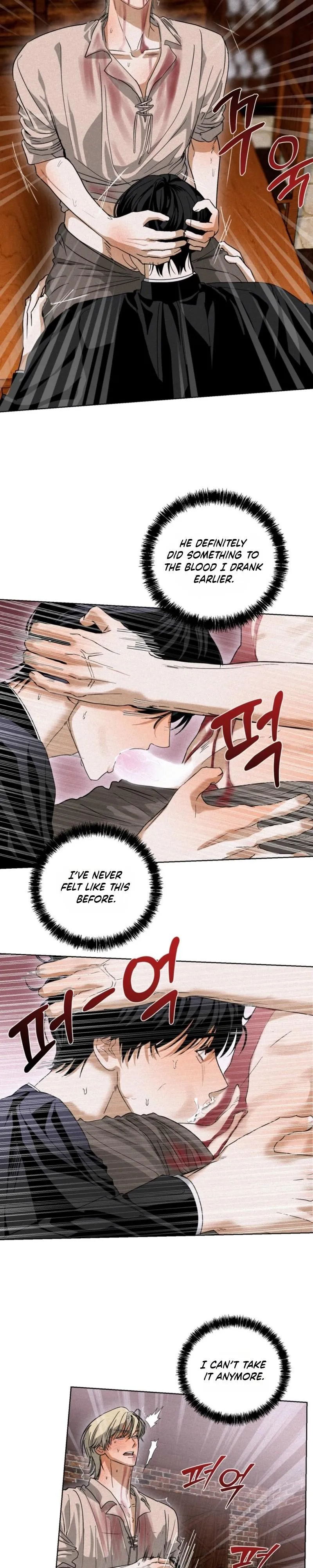 Read Cellar chapter 3 image 15 on Lezhin