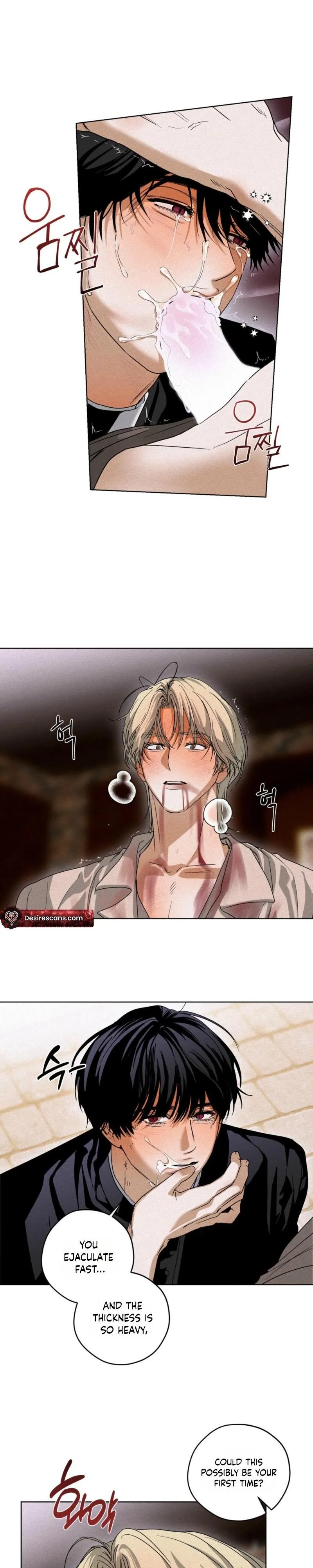 Read Cellar chapter 3 image 17 on Lezhin