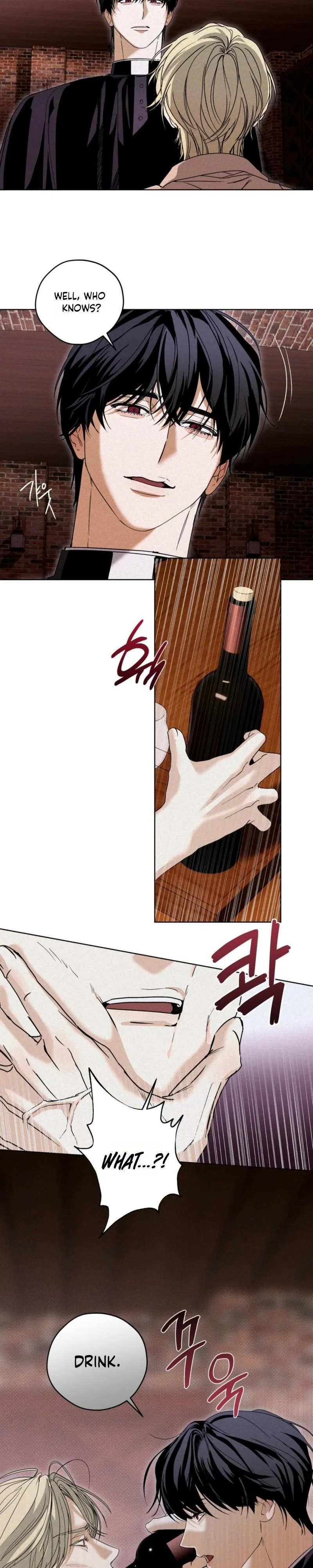 Read Cellar chapter 3 image 3 on Lezhin