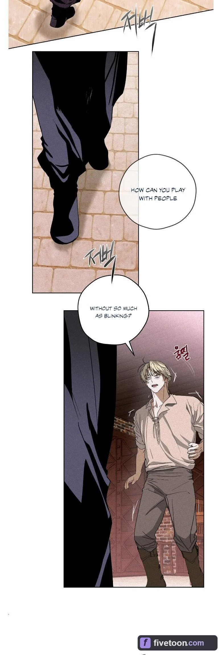 Read Cellar chapter 4 image 1 on Lezhin
