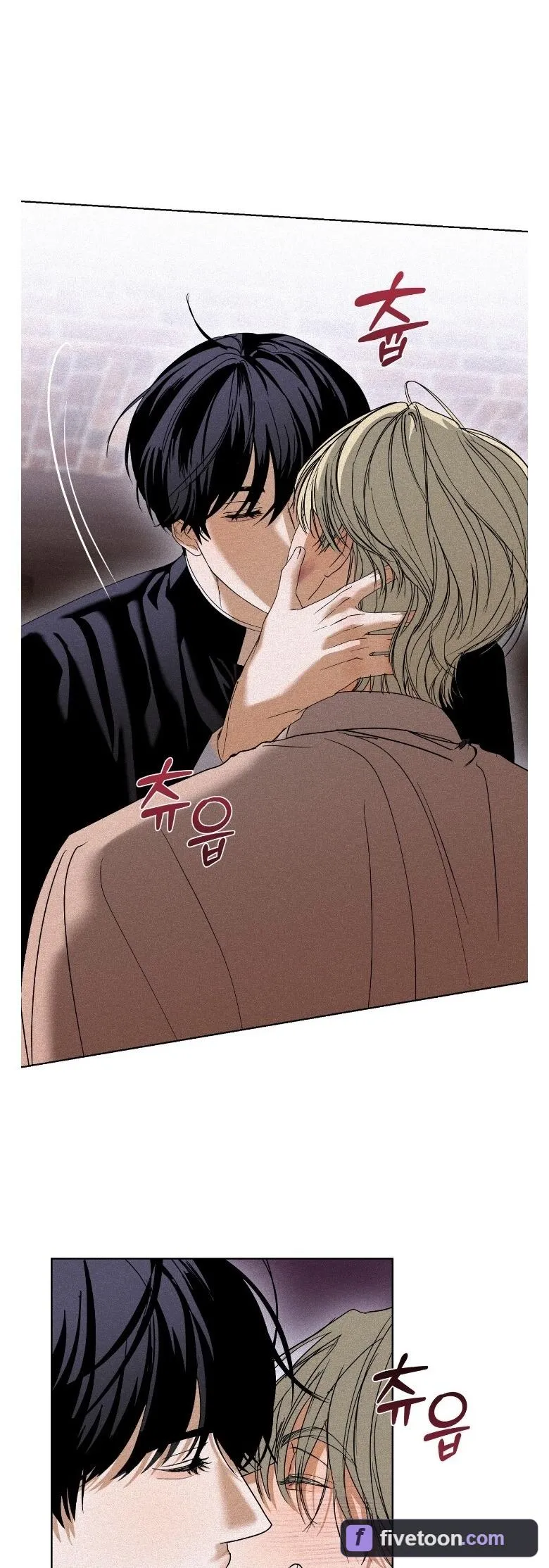 Read Cellar chapter 4 image 11 on Lezhin