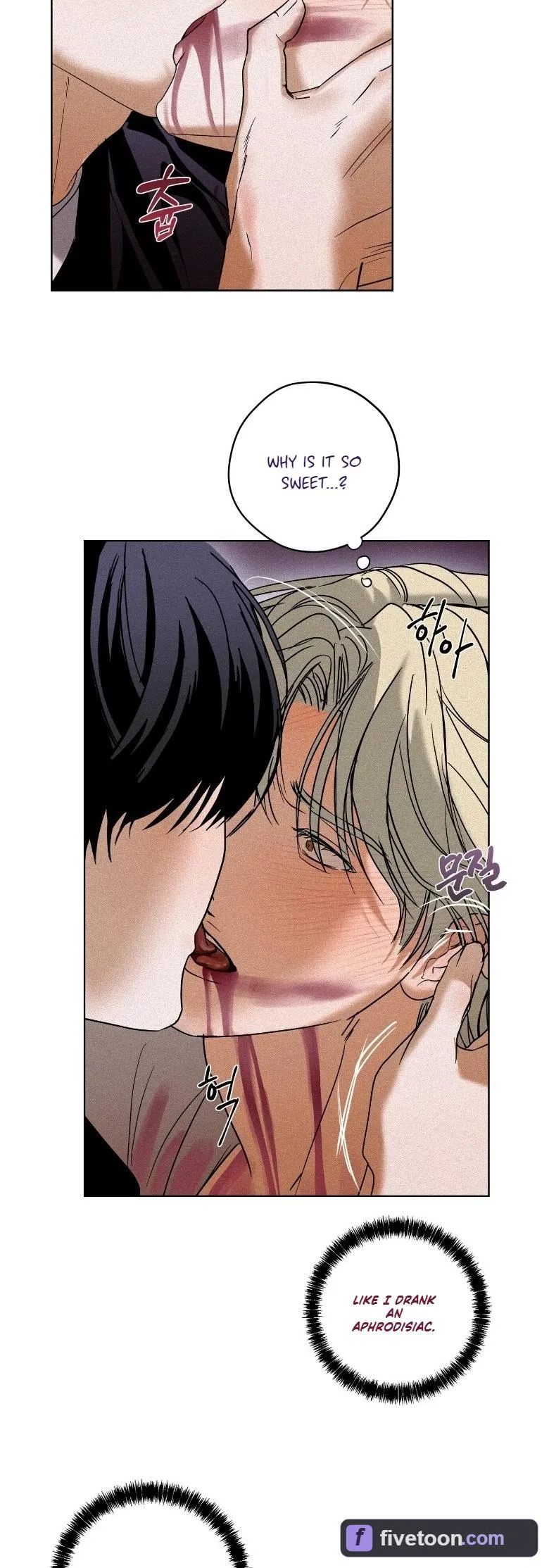 Read Cellar chapter 4 image 12 on Lezhin