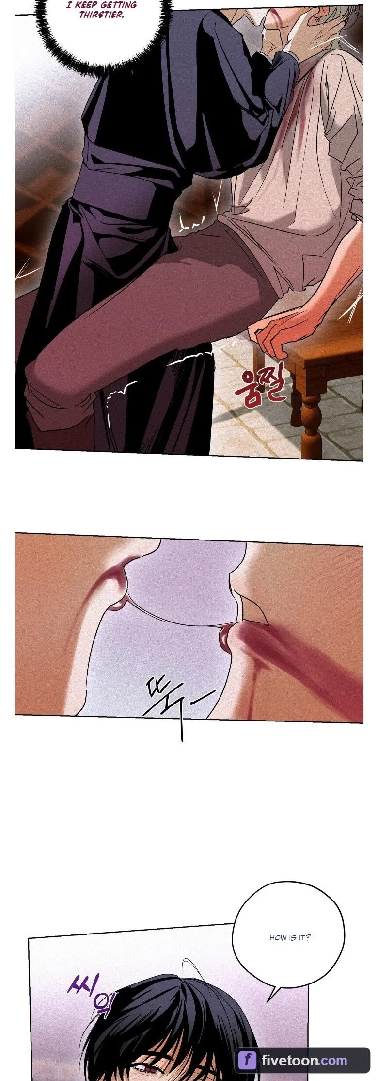 Read Cellar chapter 4 image 13 on Lezhin