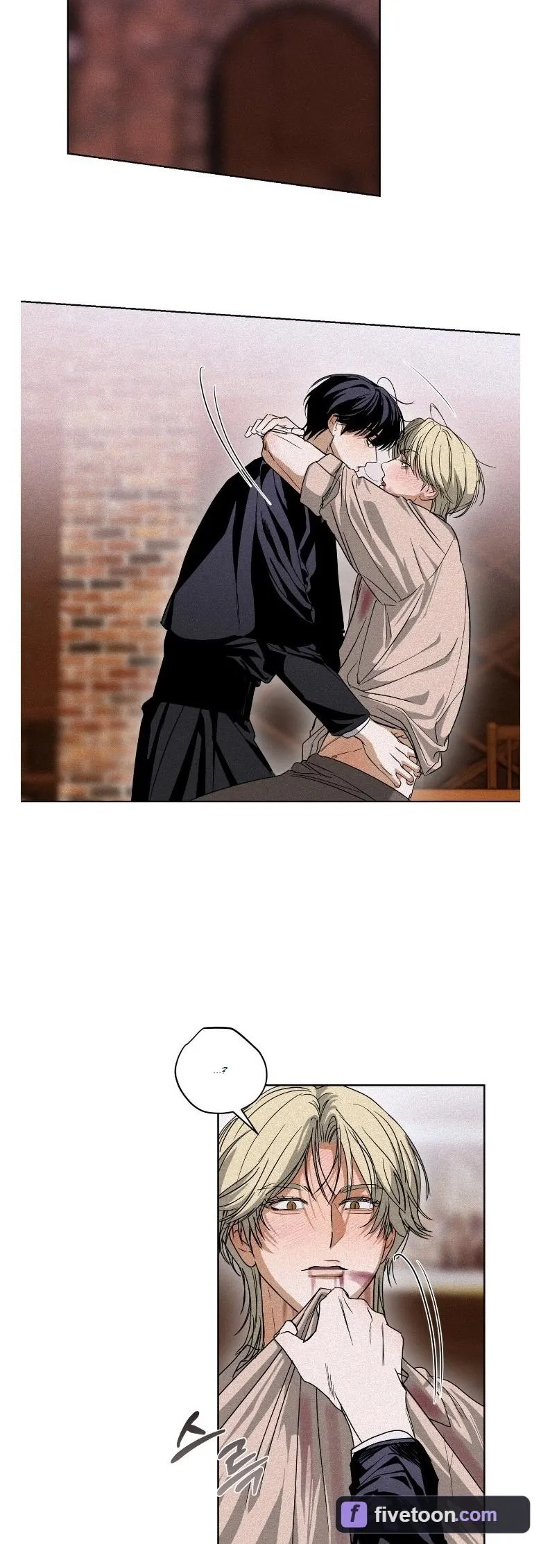 Read Cellar chapter 4 image 16 on Lezhin