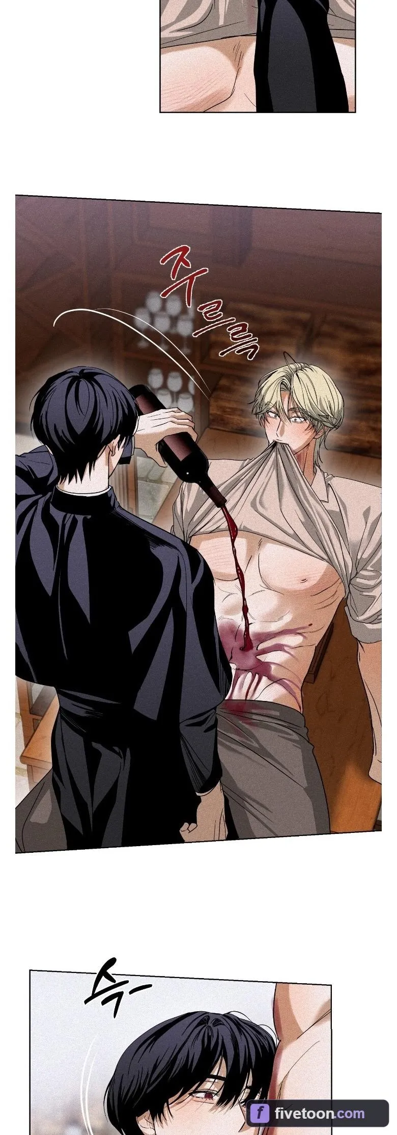 Read Cellar chapter 4 image 17 on Lezhin