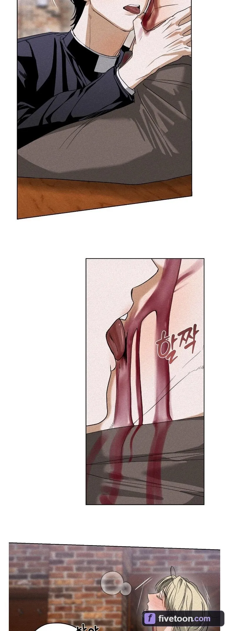 Read Cellar chapter 4 image 18 on Lezhin