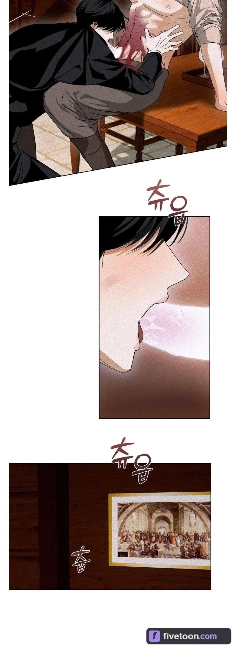 Read Cellar chapter 4 image 22 on Lezhin