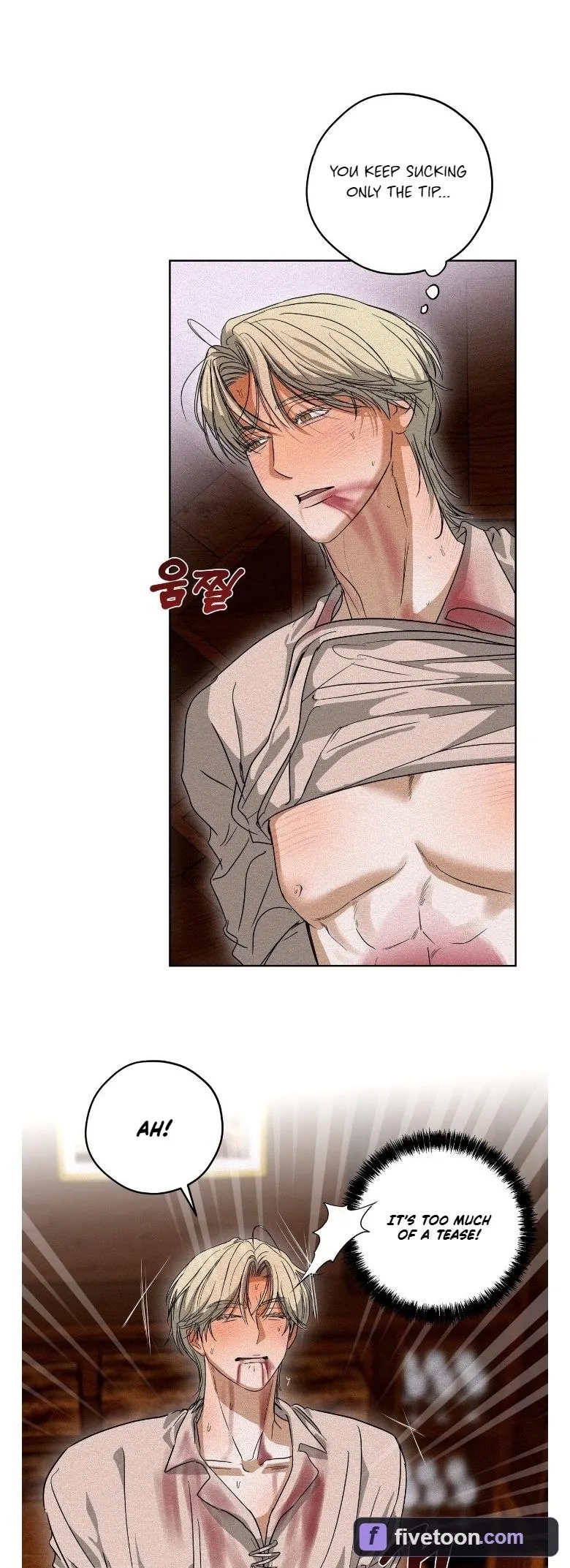 Read Cellar chapter 4 image 23 on Lezhin