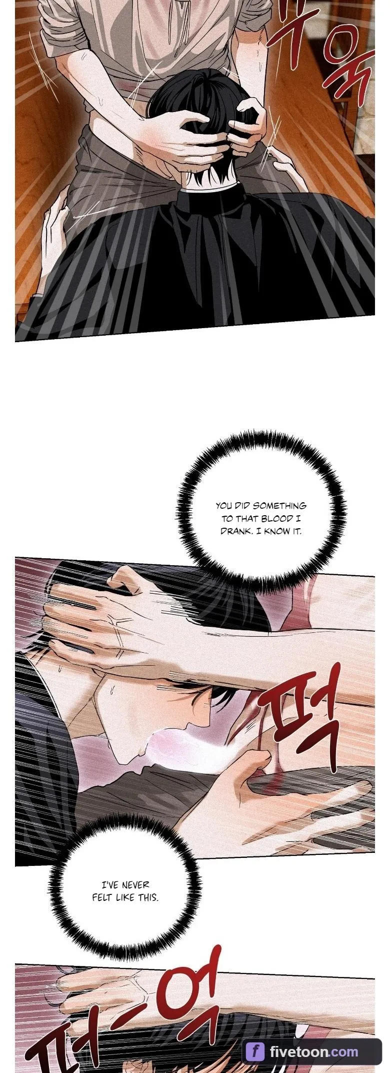 Read Cellar chapter 4 image 24 on Lezhin