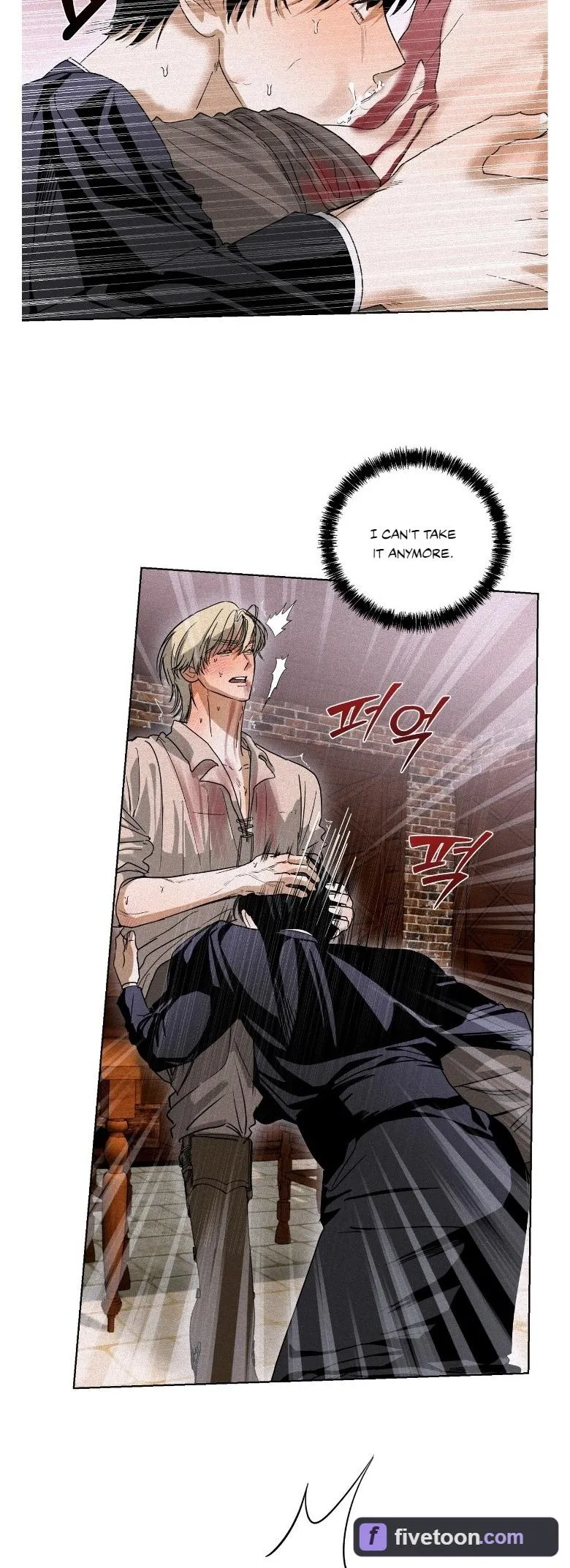 Read Cellar chapter 4 image 25 on Lezhin