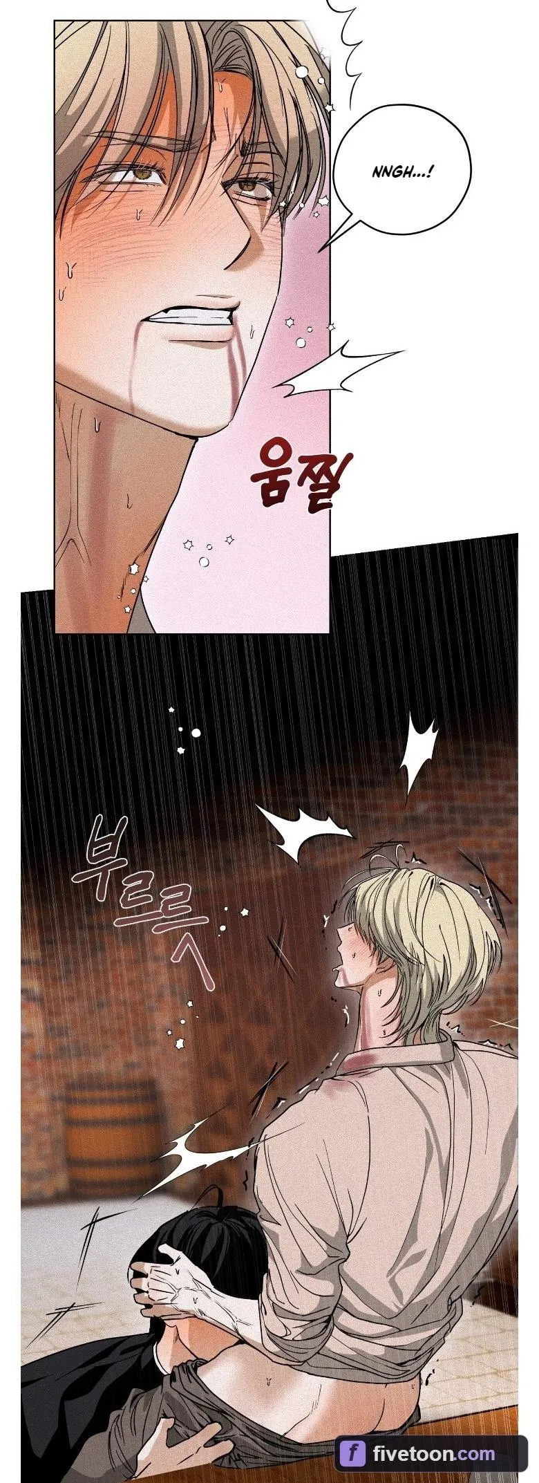 Read Cellar chapter 4 image 26 on Lezhin