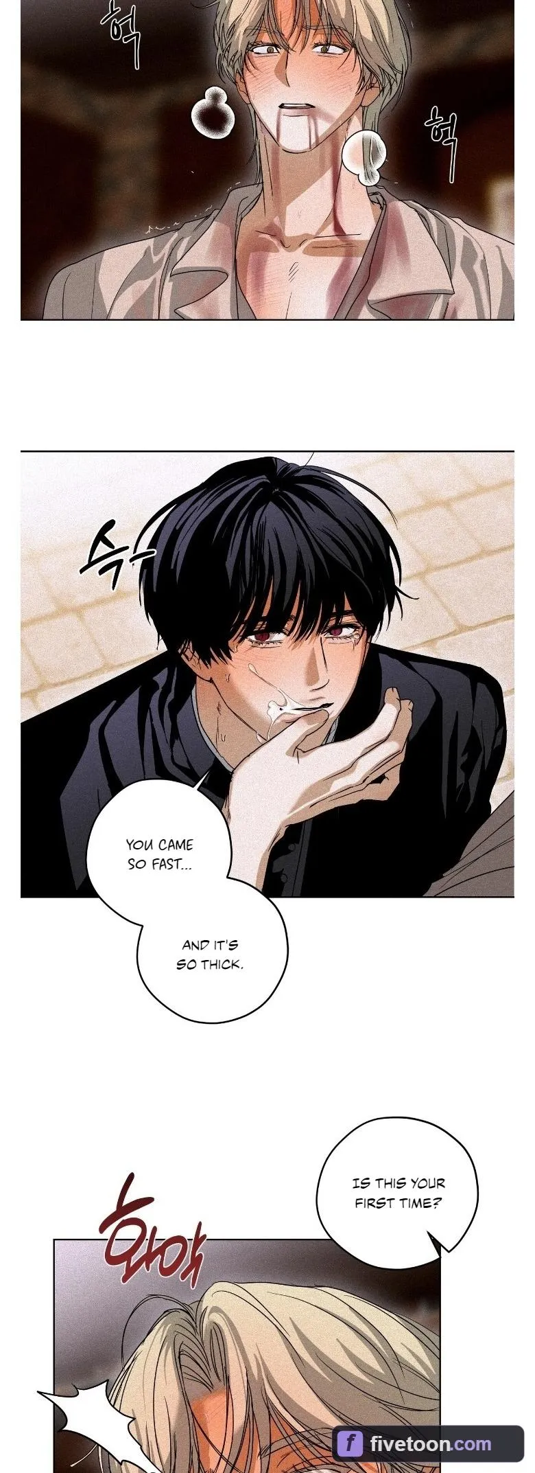 Read Cellar chapter 4 image 28 on Lezhin