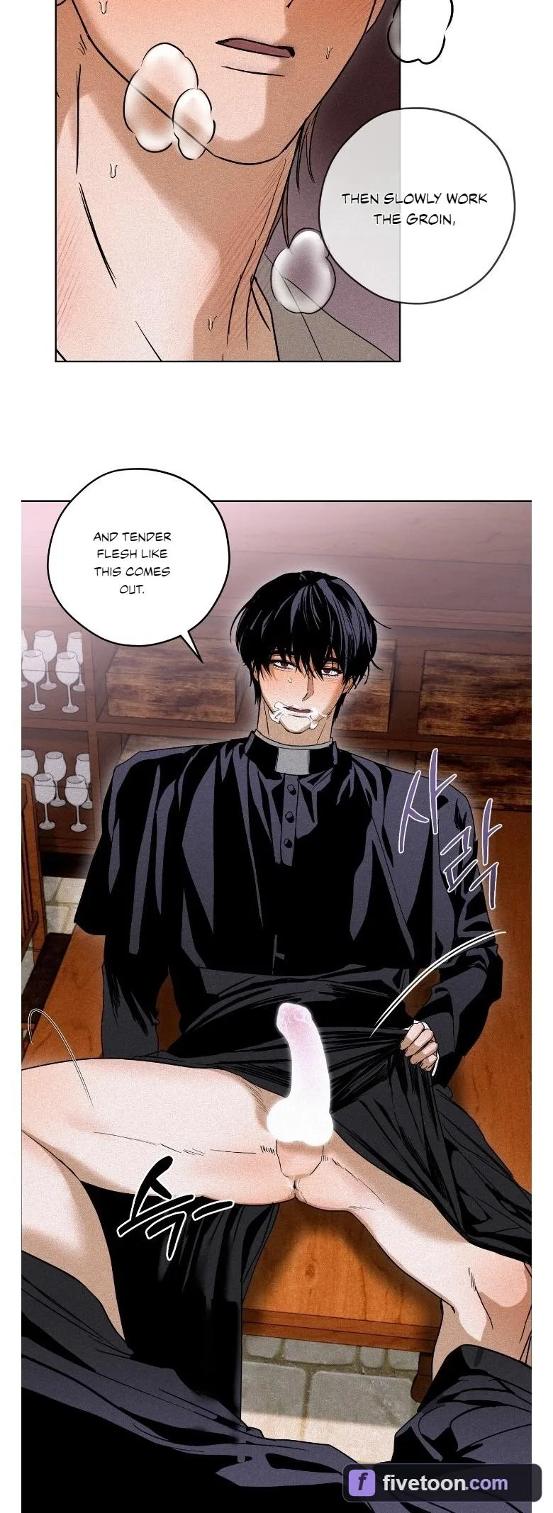 Read Cellar chapter 4 image 33 on Lezhin