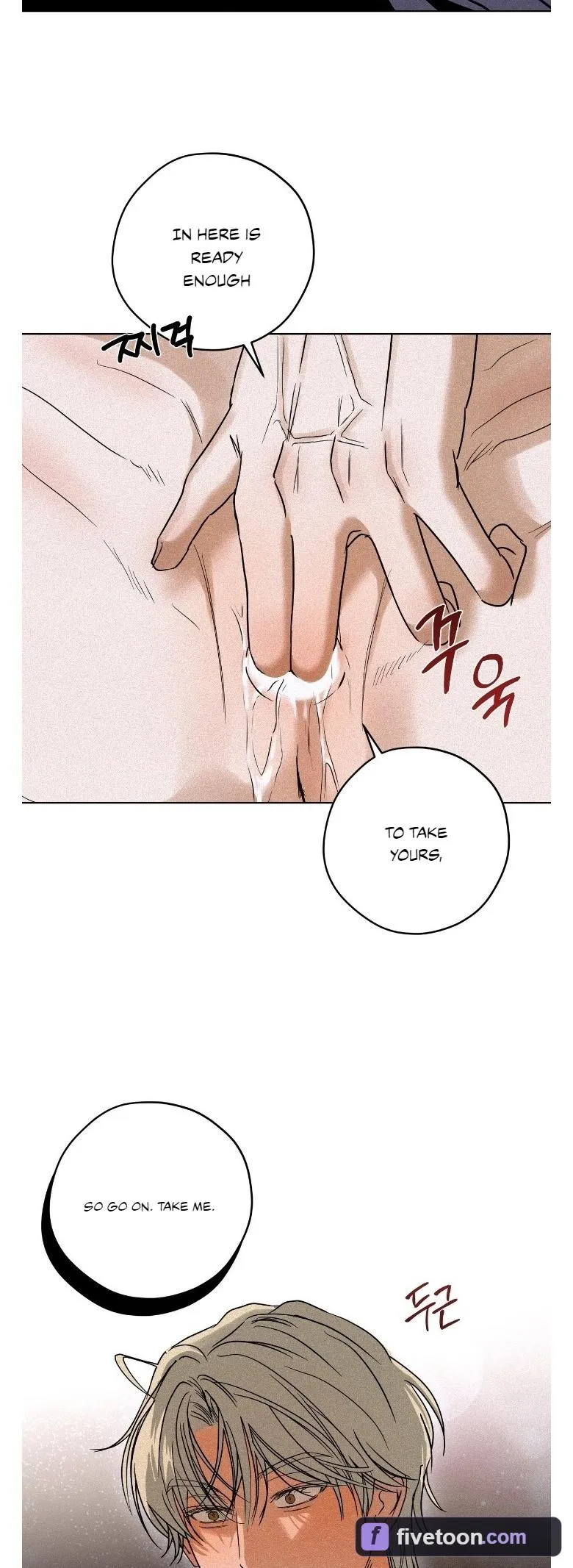 Read Cellar chapter 4 image 34 on Lezhin