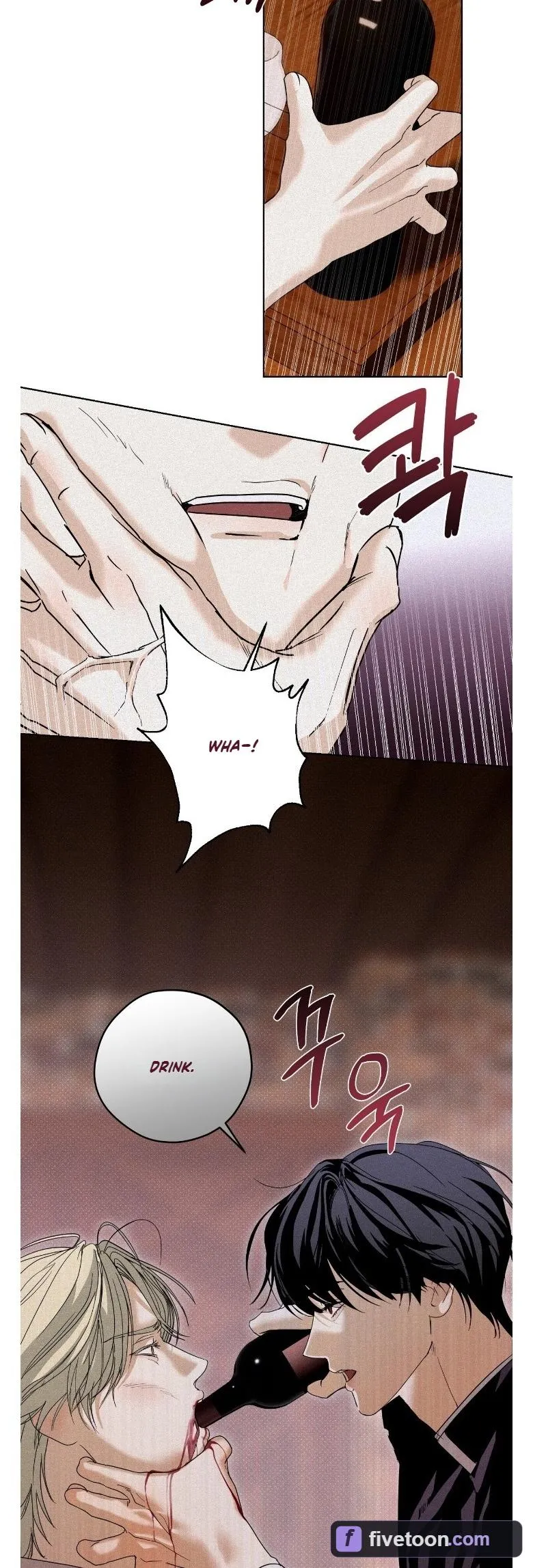 Read Cellar chapter 4 image 5 on Lezhin