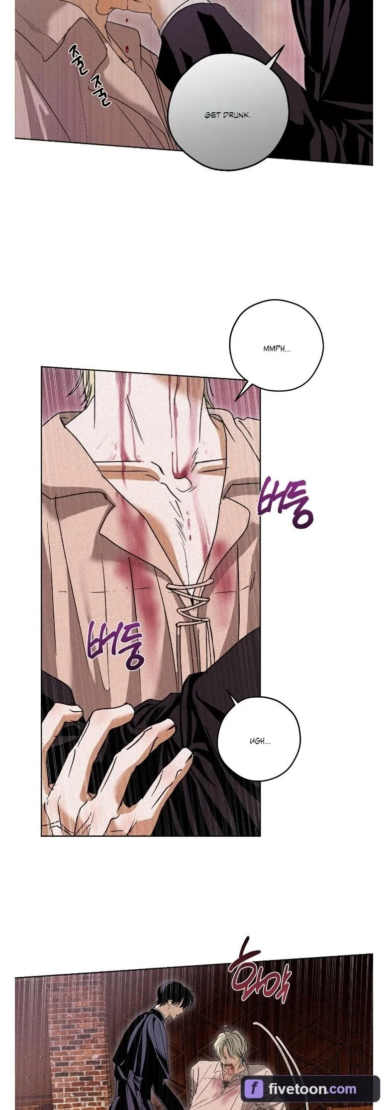 Read Cellar chapter 4 image 6 on Lezhin