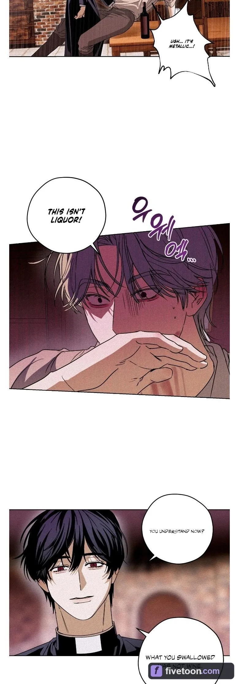 Read Cellar chapter 4 image 7 on Lezhin