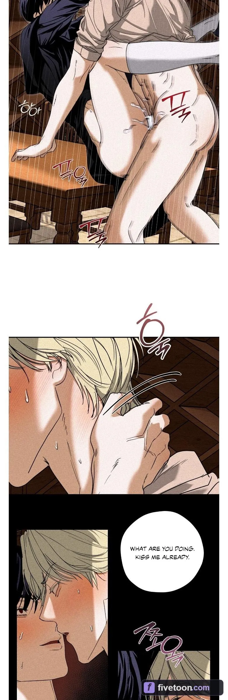 Read Cellar chapter 5 image 11 on Lezhin