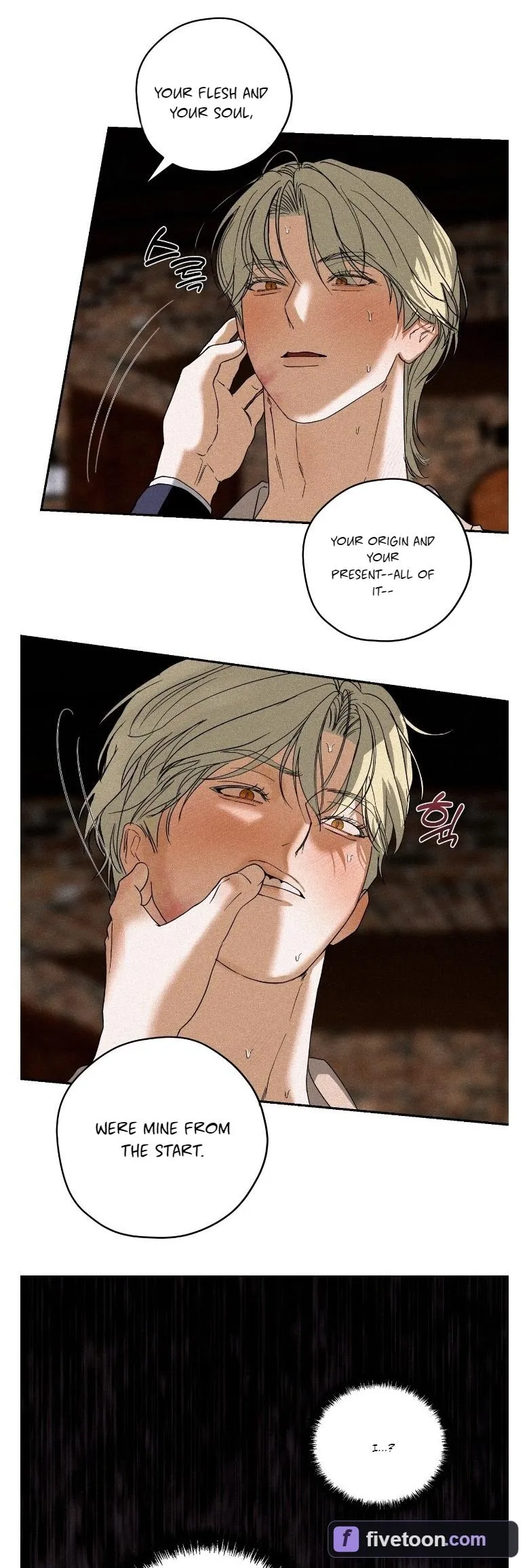 Read Cellar chapter 5 image 18 on Lezhin