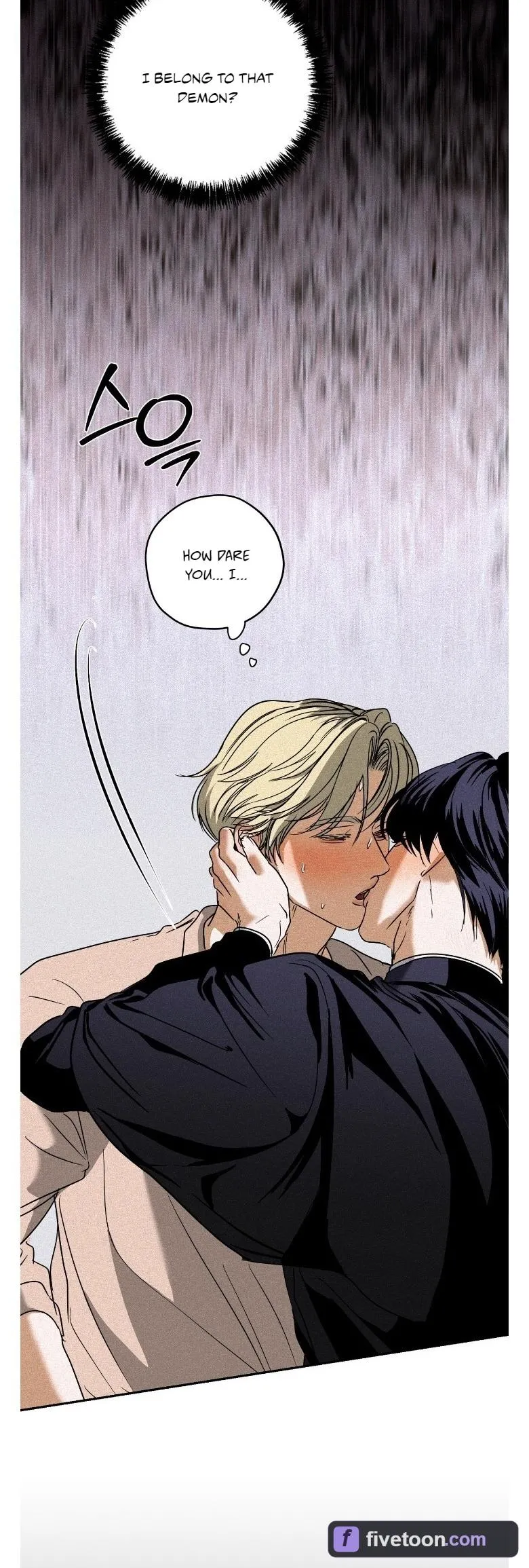 Read Cellar chapter 5 image 19 on Lezhin