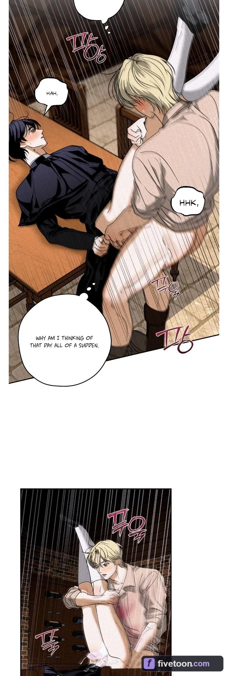 Read Cellar chapter 5 image 25 on Lezhin
