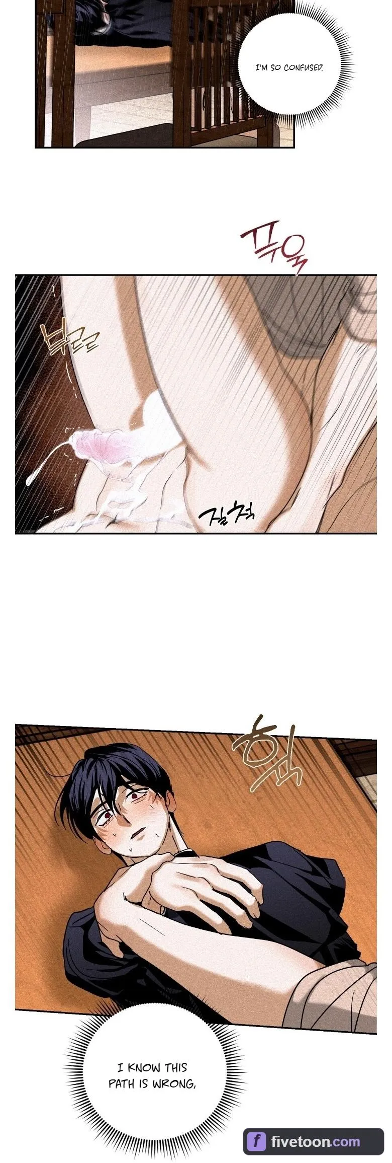 Read Cellar chapter 5 image 26 on Lezhin