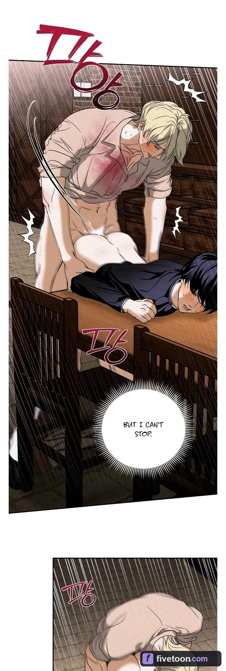 Read Cellar chapter 5 image 27 on Lezhin