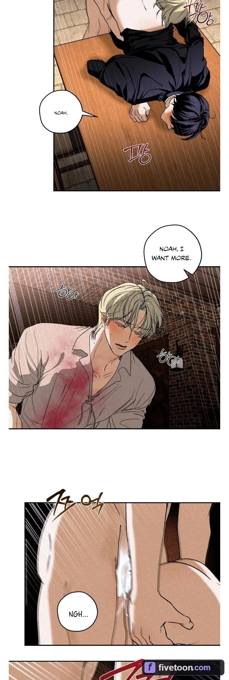 Read Cellar chapter 5 image 28 on Lezhin