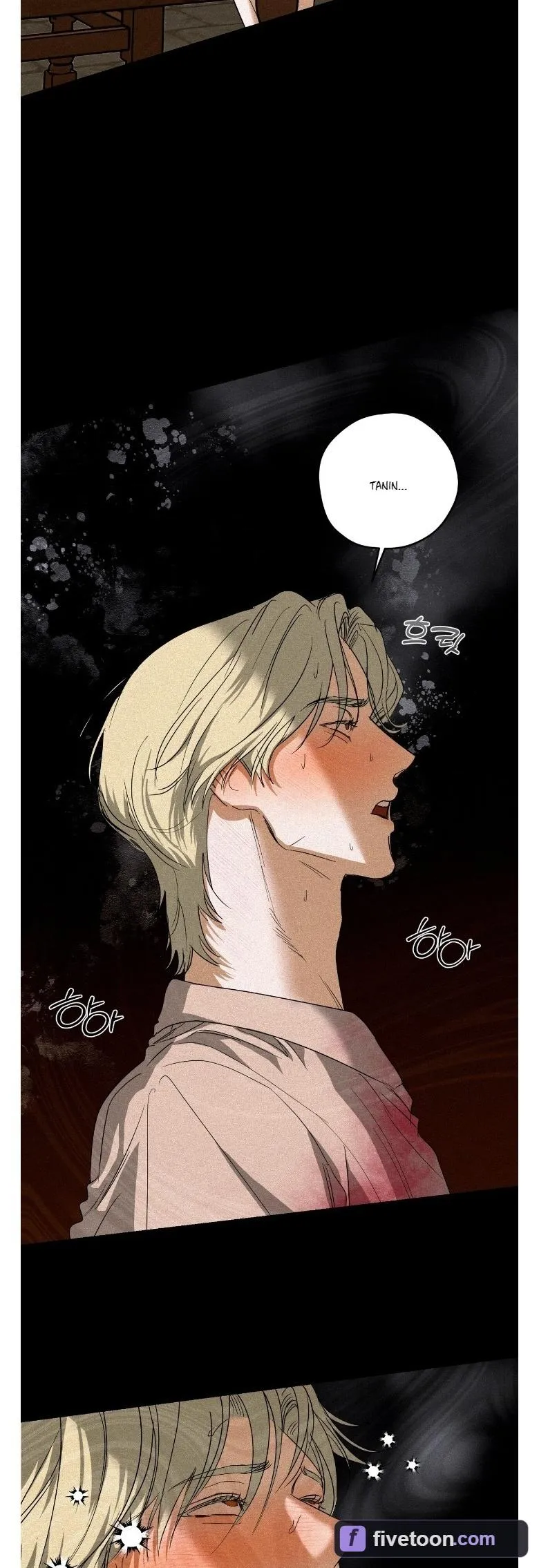 Read Cellar chapter 5 image 34 on Lezhin