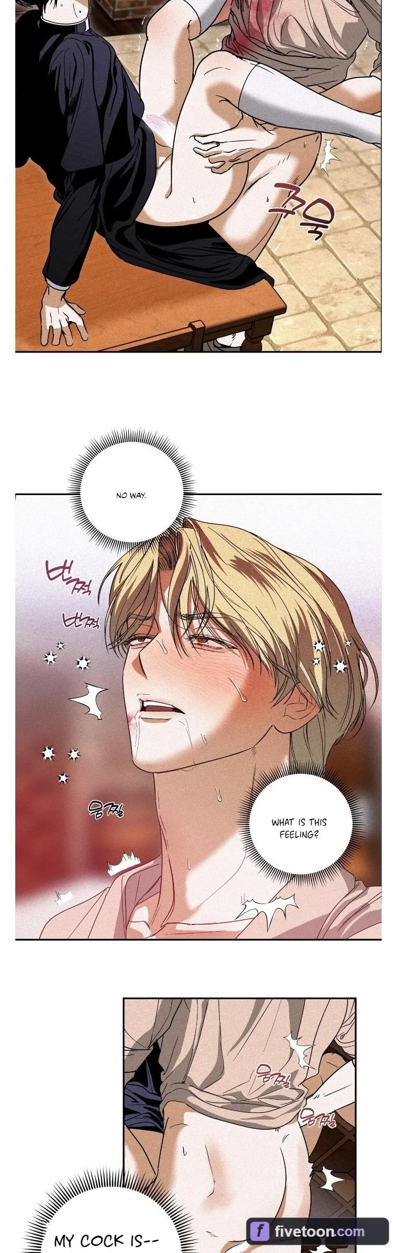 Read Cellar chapter 5 image 5 on Lezhin