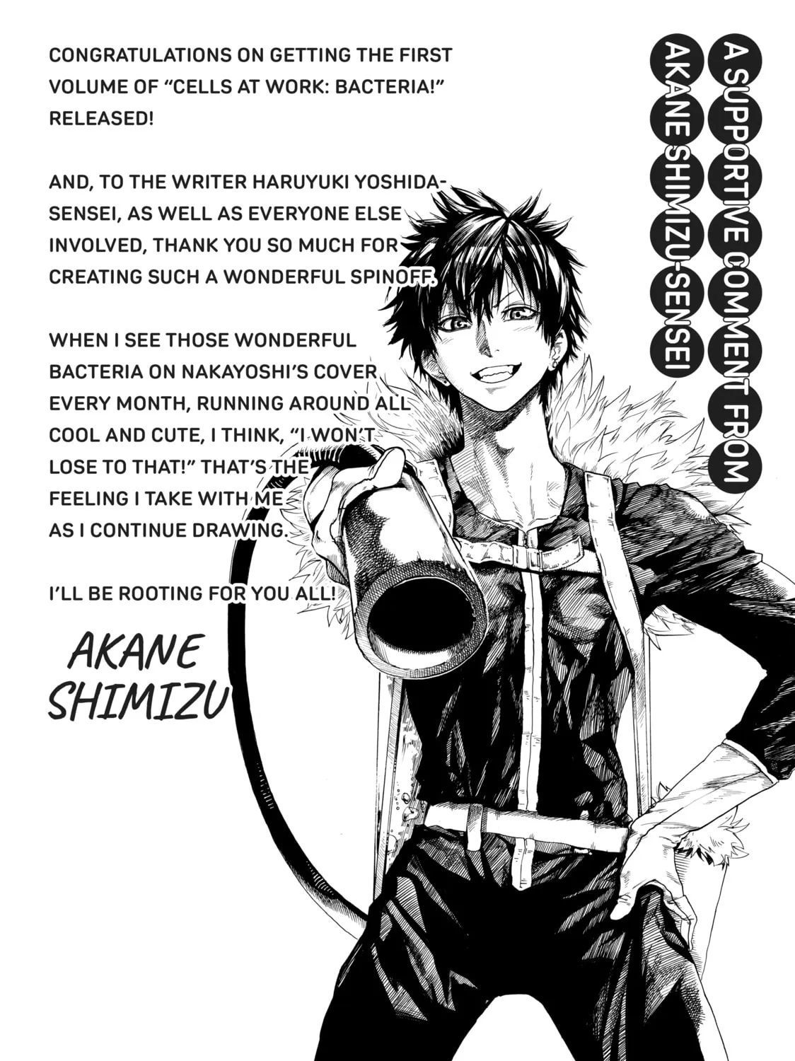 Read Cells at Work: Bacteria! chapter 1 image 2 on Lezhin