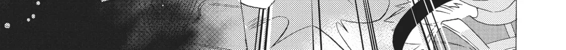 Read Cells at Work: Bacteria! chapter 1 image 21 on Lezhin