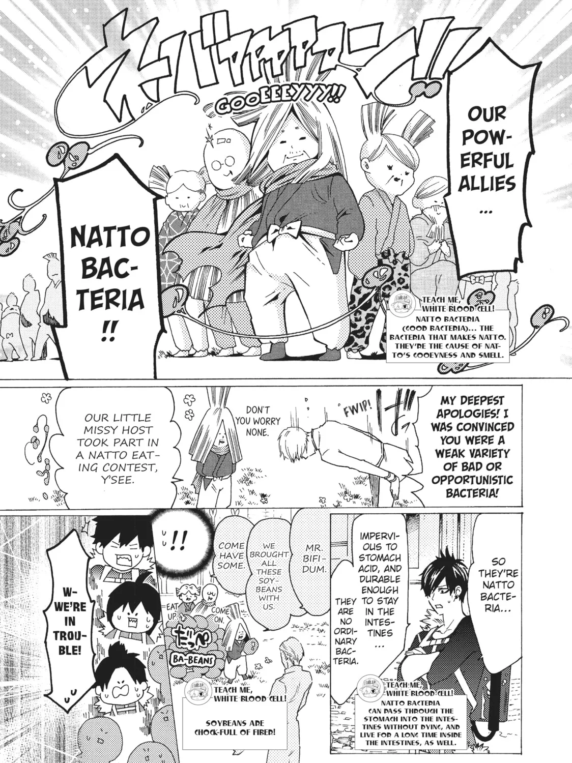 Read Cells at Work: Bacteria! chapter 10 image 12 on Lezhin