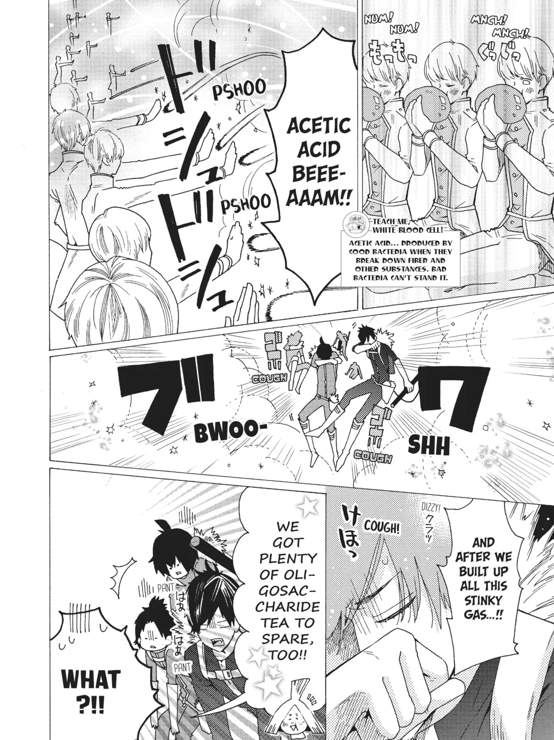 Read Cells at Work: Bacteria! chapter 10 image 14 on Lezhin