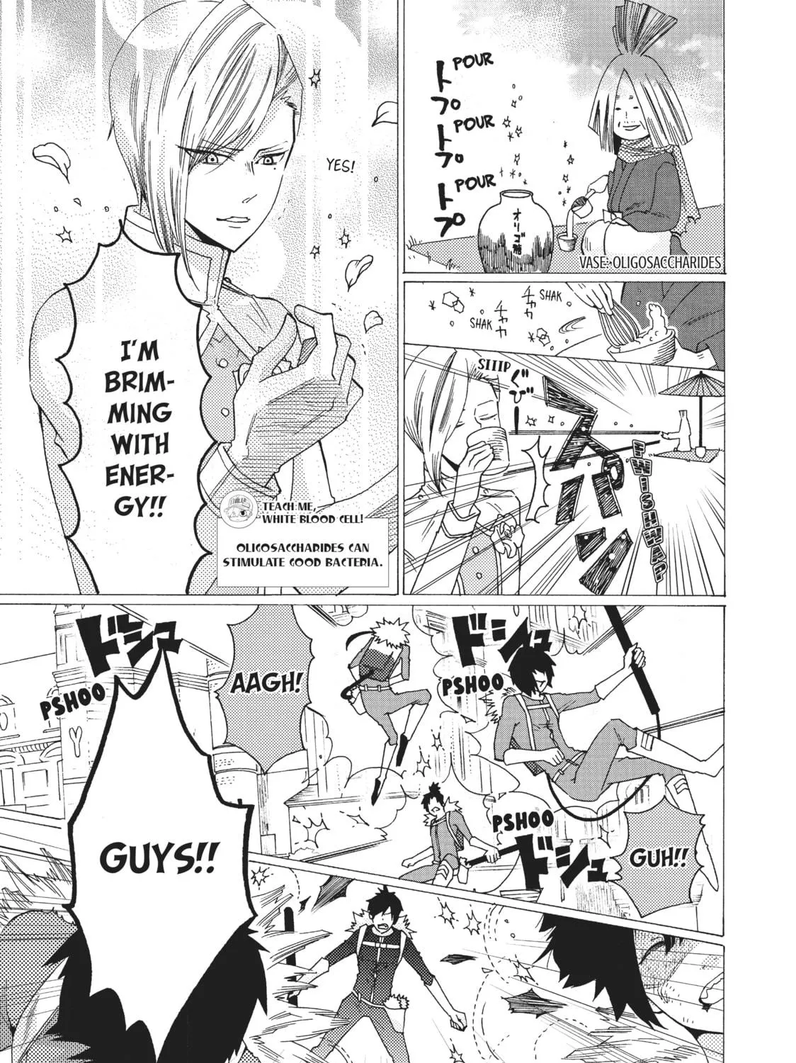 Read Cells at Work: Bacteria! chapter 10 image 16 on Lezhin