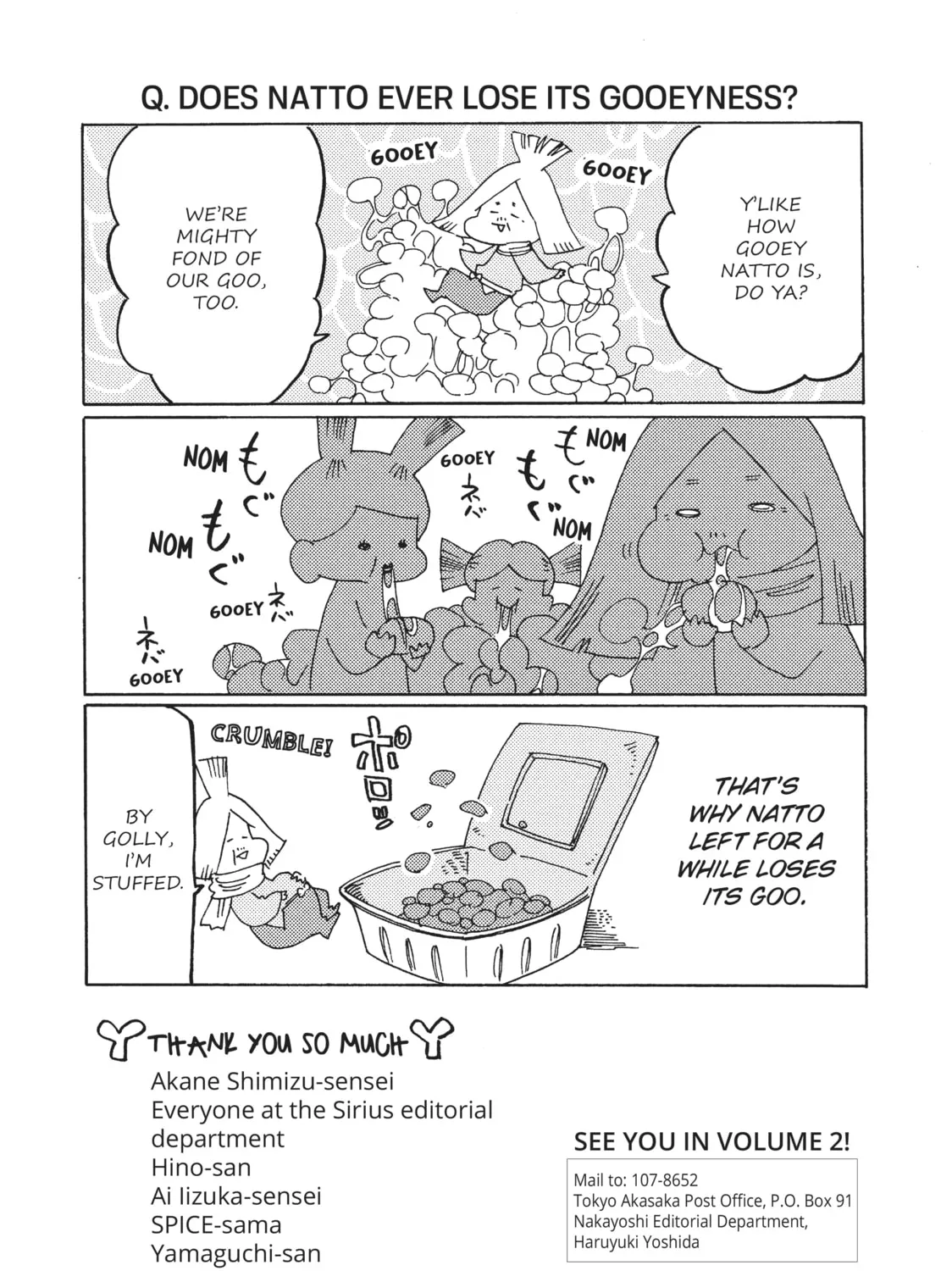 Read Cells at Work: Bacteria! chapter 10 image 26 on Lezhin