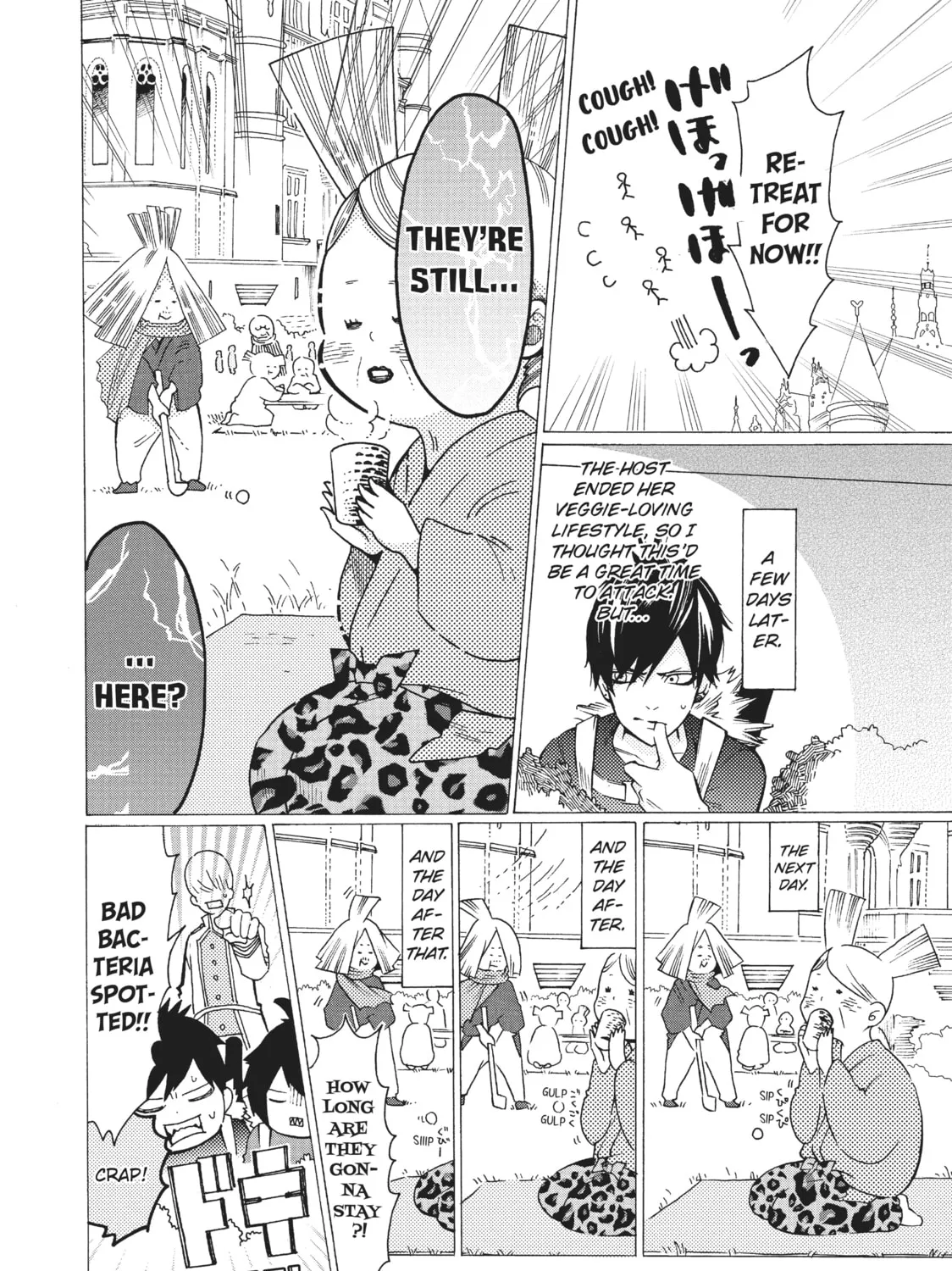 Read Cells at Work: Bacteria! chapter 10 image 6 on Lezhin