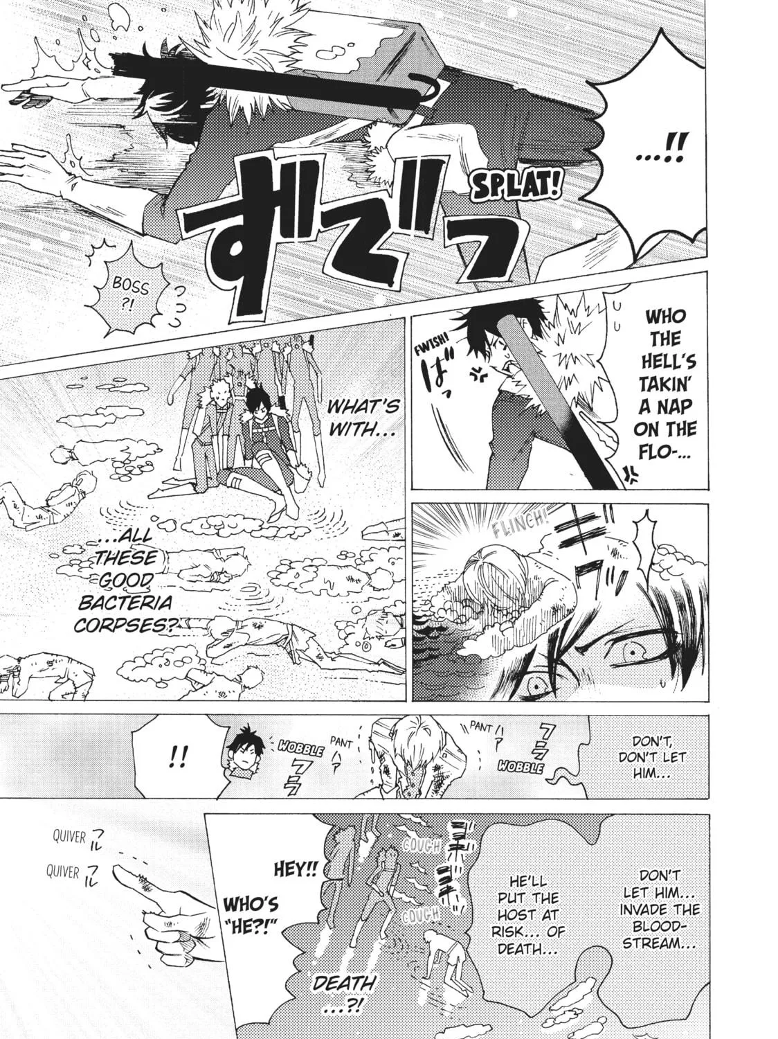 Read Cells at Work: Bacteria! chapter 11 image 8 on Lezhin
